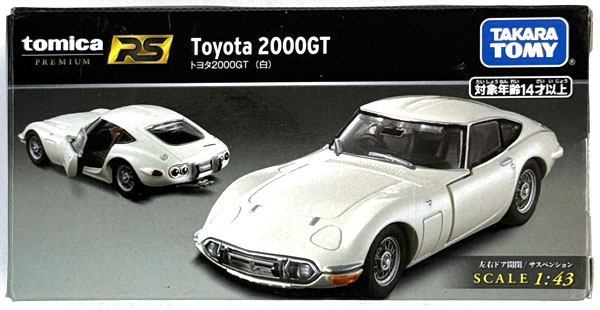【中古】(本体B+/箱B)トミカプレミアムRS トヨタ2000GT (白)[タカラトミー]《発売済・在庫品》