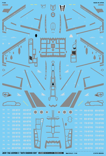 アシタのデカール 1/144 航空自衛隊 F-35A ライトニングII「第302飛行隊 2020」[MYK DESIGN]《在庫切れ》