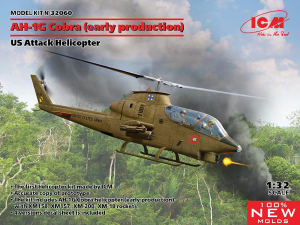 1/32 アメリカ陸軍 AH-1Gコブラ (初期型) プラモデル[ICM]