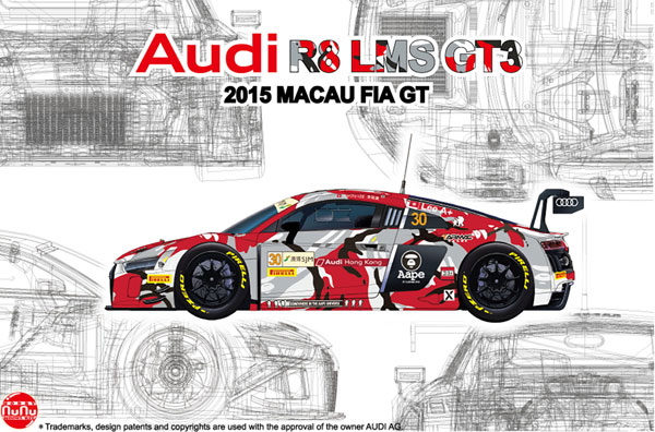 プラッツ 1/24 アウディ ホンコン R8 GT3 2015 マカオ 未組立 Amazon | プラッツ/NuNu 1/24 R8 GT-3 2015 マカオ ワールド