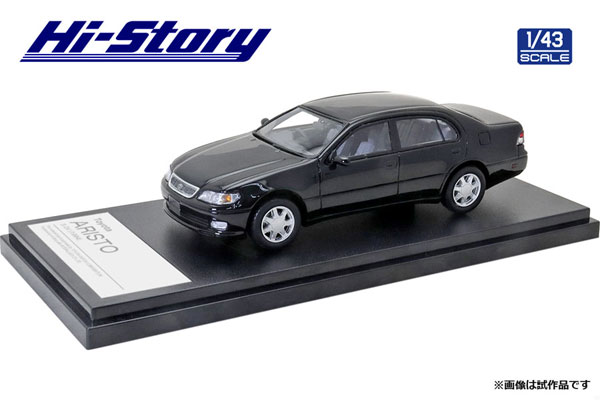 1/43 Toyota ARISTO 3.0V (1994) ブラック[ハイストーリー]《在庫切れ》