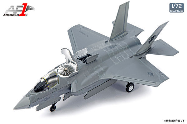 1/72 F-35B ライトニング2 “第461戦術戦闘試験飛行隊”[Air Force 1