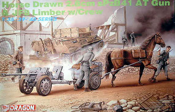 ドイツ製 ＣＷパドル　中古品　(SCHEUNEMANN SP-2) 1/35 WW.II ドイツ軍 2.8cm sPzB41 対戦車砲＆リンバー w/兵士＆軍馬