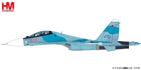 1/72 Su-30SM フランカー “ロシア航空宇宙軍 第31戦闘飛行隊”[ホビー