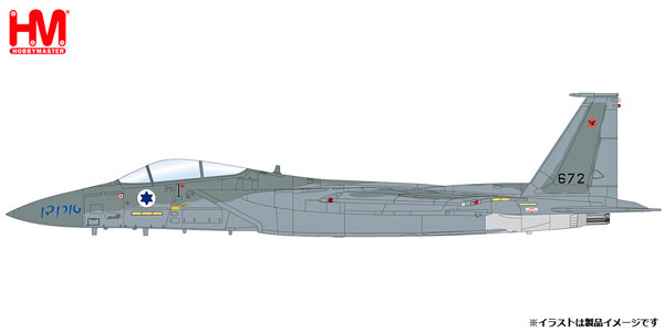 HOBBY MASTER 1/72 F-15A バズ 第133飛行隊 MiG-25キラー 完成品 HA4525 HOBBY MASTER 1⁄72 F-15A バズ 第133飛行隊 MiG-25キラー 完成品