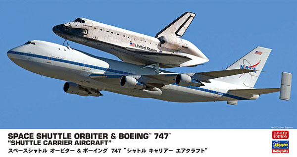 1/200 スペースシャトル オービター＆ボーイング747“シャトル
