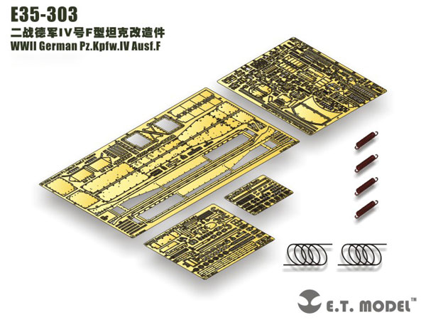 1/35 WWII ドイツIV号戦車F型用ベーシックセット(T社35374用)[E.T.