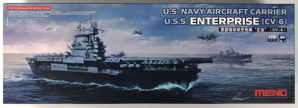 1/700 アメリカ海軍 航空母艦 エンタープライズ (CV-6) プラモデル