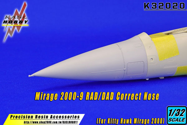 1/32 ミラージュ2000-9 RAD/DAD 修整機首 (キティーホークモデル用)[KASL Hobby]《在庫切れ》