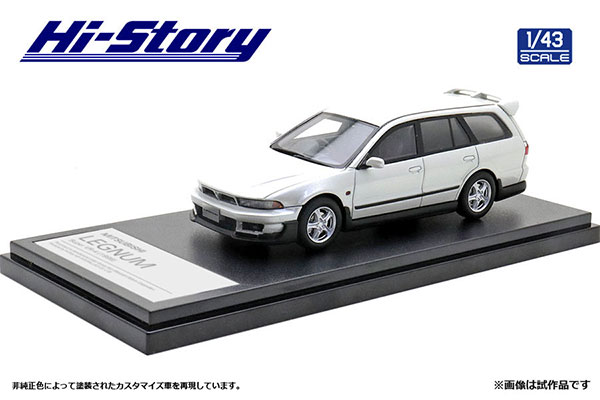 1/43 MITSUBISHI LEGNUM Super VR-4 (1998) ホワイト