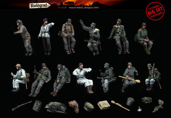 wolf 1/35 ドイツ国防軍戦車兵 ハンガリー 1945 Amazon | スターリングラード 1/35 第二次世界大戦 ドイツ軍