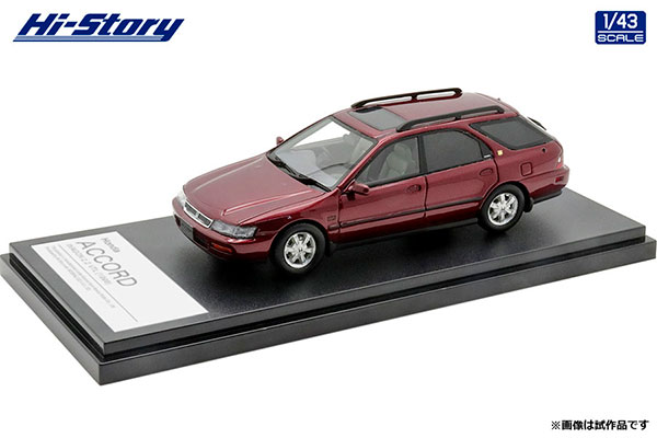 1/43 Honda ACCORD WAGON 2.2 VTL (1996) ボルドーレッドパール[ハイストーリー]《在庫切れ》