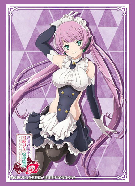 情報 ブシロード 異世界魔王與召喚少女的奴隸魔術w Tcg 卡套 桌墊 開放預購中 むらさきゆきや作品集哈啦板 巴哈姆特