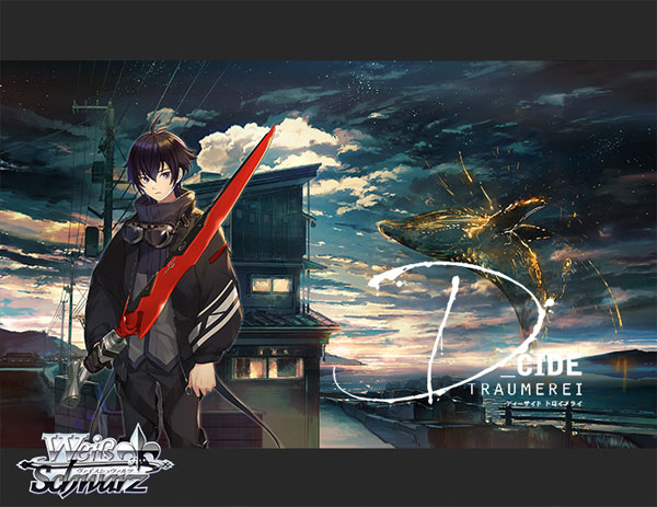 ヴァイスシュヴァルツ トライアルデッキ+(プラス) D_CIDE TRAUMEREI パック[ブシロード]《在庫切れ》