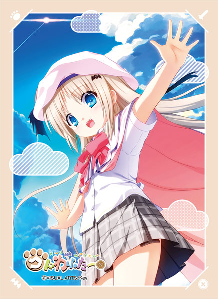 ブロッコリーキャラクタースリーブ 劇場版 クドわふたー パック