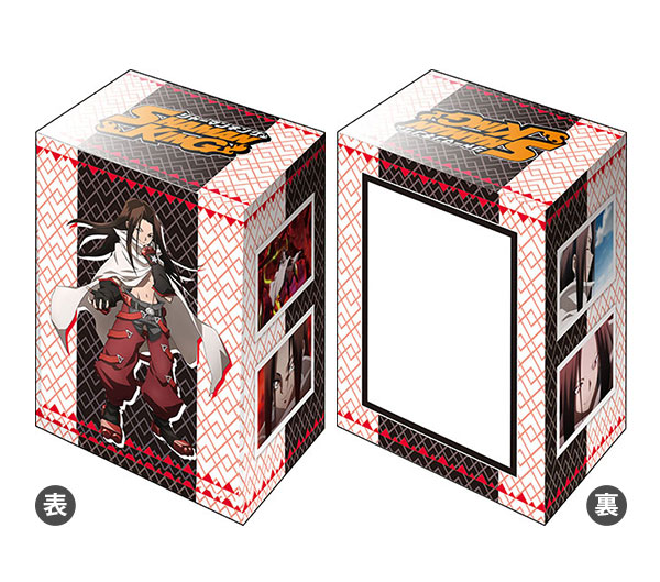 ブシロードデッキホルダーコレクション V3 Vol.120 SHAMAN KING『ハオ