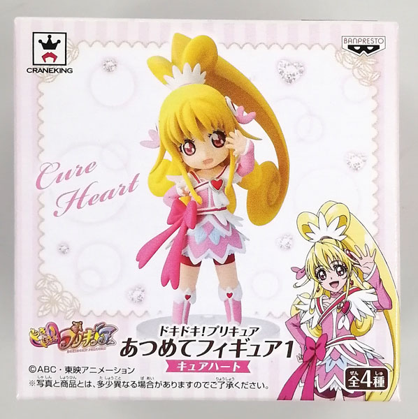 【中古】ドキドキ！プリキュア あつめてフィギュア1 キュアハート (プライズ)[バンプレスト]