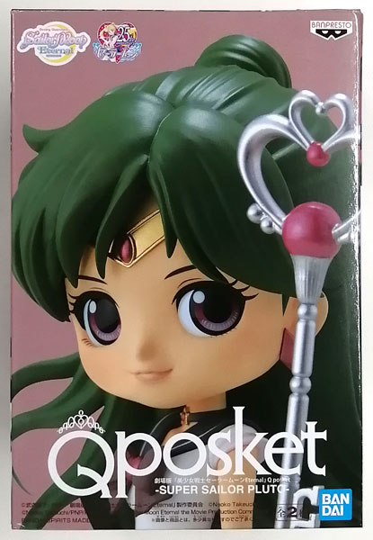 「美少女戦士セーラームーンEternal」 Q posket　セーラープルート 劇場版「美少女戦士セーラームーンEternal」 Q posket-SUPER SAILOR