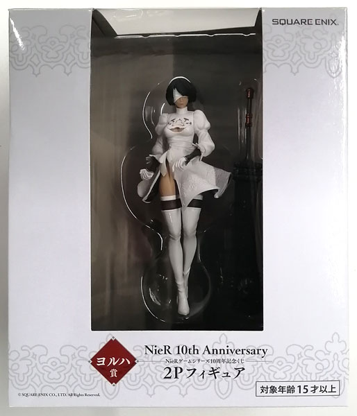 【中古】NieRゲームシリーズ 10周年記念くじ ヨルハ賞 2P フィギュア (プライズ)[スクウェア・エニックス]