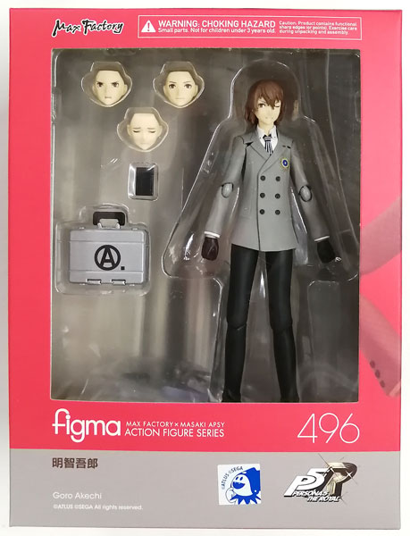 中古】(本体A/箱B)figma ペルソナ5 ザ・ロイヤル 明智吾郎 (GOODSMILE