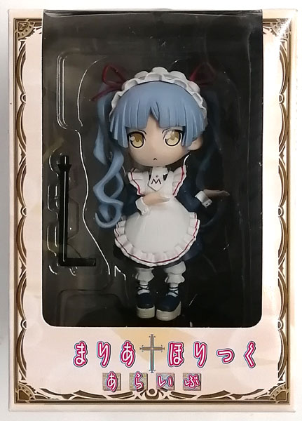 まりあ†ほりっく あらいぶ ディフォルメフィギュア Vol.2 汐王寺