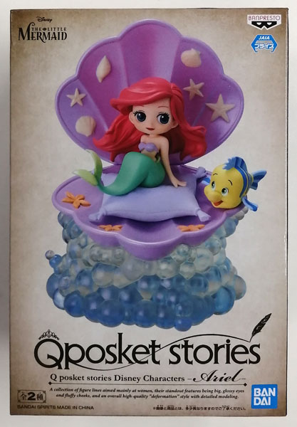 Q posket stories Disney Characters -Ariel- B (プライズ)