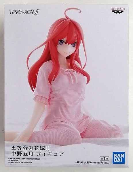 【中古】(本体A/箱B)五等分の花嫁∬ 中野五月フィギュア (プライズ)[BANDAI SPIRITS]《発売済・在庫品》