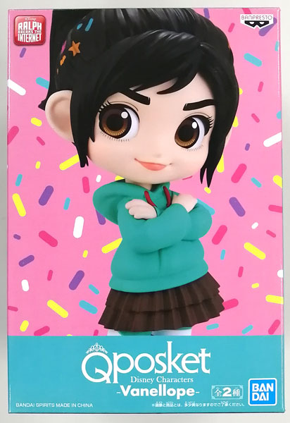 Q posket Disney Characters -Vanellope- A (プライズ)