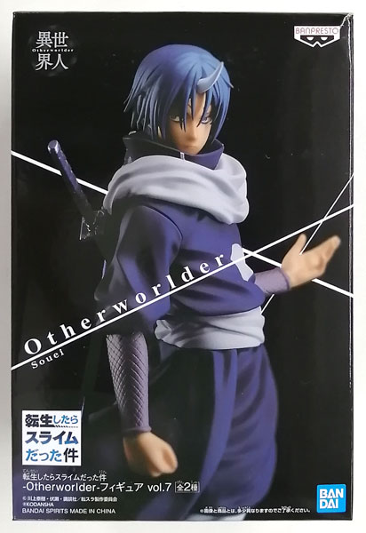 【中古】転生したらスライムだった件 -Otherworlder-フィギュア vol.7 ソウエイ (プライズ)[BANDAI SPIRITS]