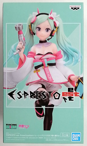 【中古】初音ミクレーシングVer. ESPRESTO est-Dress＆pattern-レーシングミク2020 晴れ着Ver. (プライズ)[BANDAI SPIRITS]