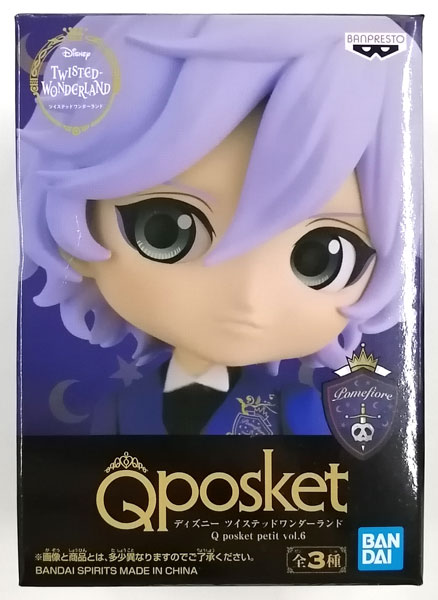 ディズニー ツイステッドワンダーランド Q Posket Petit Vol 6 エペル フェルミエ プライズ