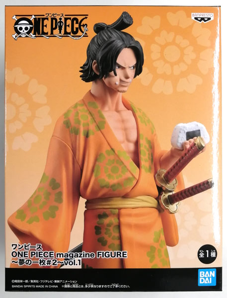 ワンピース ONE PIECE magazine FIGURE～夢の一枚#2～vol.1 ポートガス