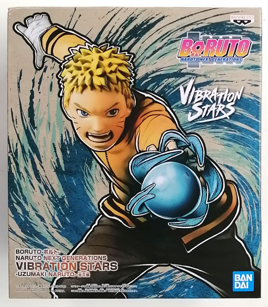 BORUTO-ボルト- NARUTO NEXT GENERATIONS VIBRATION STARS-UZUMAKI