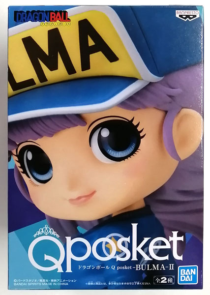 【中古】(本体A/箱B)ドラゴンボール Q posket-BULMA-II B (プライズ)[BANDAI SPIRITS]《発売済・在庫品》