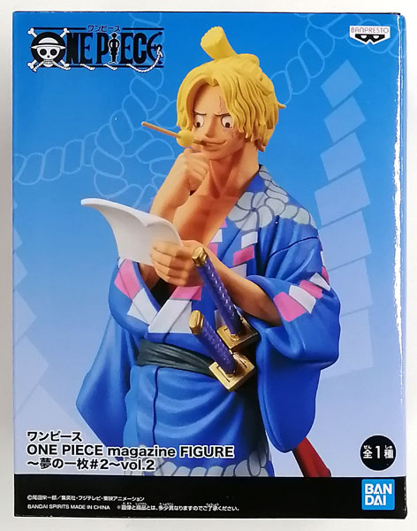 ワンピース One Piece Magazine Figure 夢の一枚 2 Vol 2 サボ プライズ