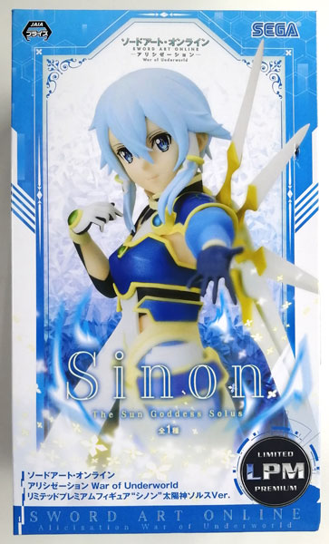 【中古】ソードアート・オンライン アリシゼーション War of Underworld リミテッドプレミアムフィギュア “シノン” 太陽神ソルスVer. (プライズ)[セガ]