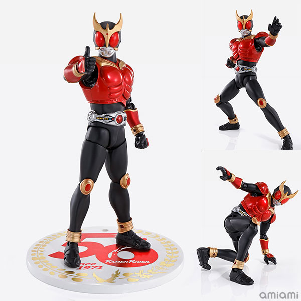 真骨彫製法 仮面ライダークウガ-