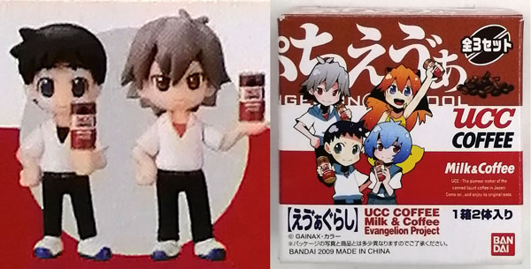 ぷちえう゛ぁ ヱヴァンゲリヲン新劇場版：破 特製フィギュア2体