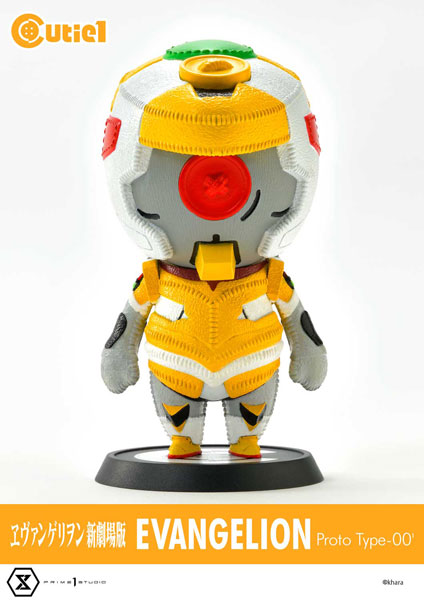 キューティ1 ヱヴァンゲリヲン新劇場版 エヴァンゲリオン零号機(改
