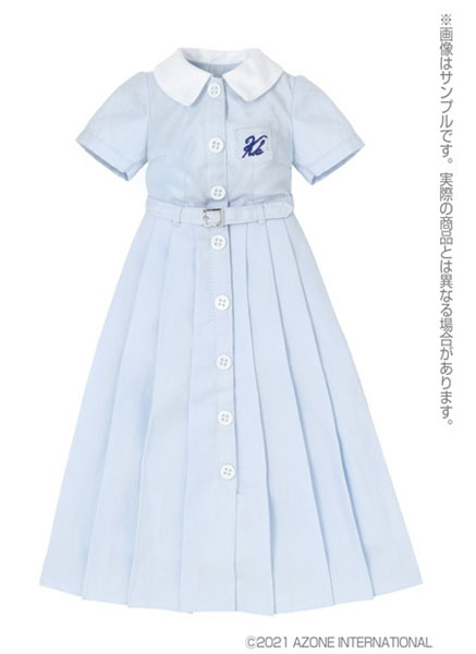 1/3スケール用 AZO2 和遥キナ学校制服コレクション「私立和遥高等学校 盛夏服」 ライトブルー (ドール用)[アゾン]