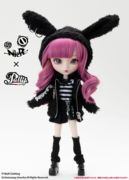 Pullip(プーリップ) NieRちゃん(ニーアチャン)[グルーヴ]【送料無料 