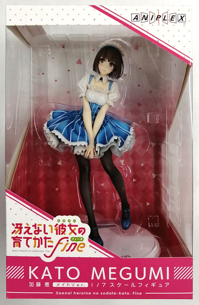 劇場版「冴えない彼女の育てかた Fine」 加藤恵 メイドVer. 1/7 完成品 