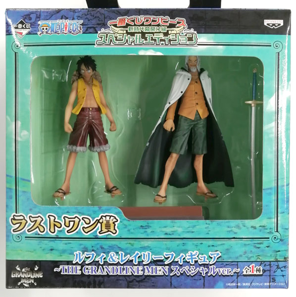 【中古】[未開封]ラストワン賞 ルフィ&amp;レイリー フィギュア THE GRANDLINE MEN スペシャルVer. ｢一番くじ ワンピース-新時代幕開け編-スペシャルエディション｣[92][240092297143] 中古】[未開封]ラストワン賞 ルフィ&レイリー フィギュア THE