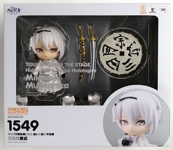 中古 本体a 箱b ねんどろいど 舞台 刀剣乱舞 悲伝 結いの目の不如帰 三日月宗近 Goodsmile Online Shop アニメイト 大丸梅田店限定 オランジュ ルージュ 発売済 在庫品