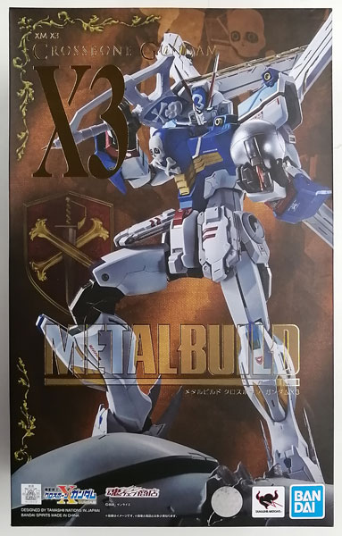 驚きの値段でヤフオク! - METAL BUILD クロスボーン・ガンダムX3 機動 ...