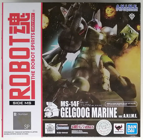 ROBOT魂 〈SIDE MS〉 機動戦士ガンダム0083 STARDUST MEMORY MS-14F