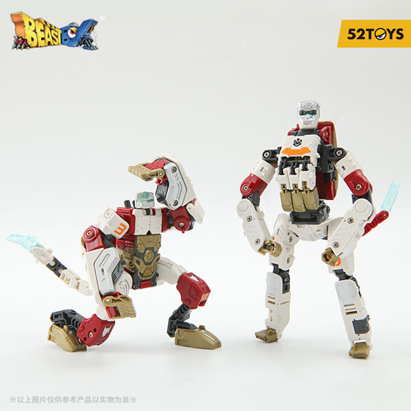 BEASTBOX BB-34 SOULTORNADO＆SHADOWDANCE (ソウルトルネード＆シャドーダンス)[52TOYS]《在庫切れ》