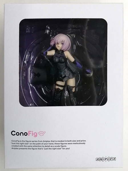 【中古】ConoFig シールダー/マシュ・キリエライト 完成品フィギュア (ANIPLEX+限定)[アニプレックス]