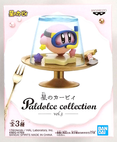 星のカービィ Paldolce collection vol.3 カービィのぷかぷかゼリー