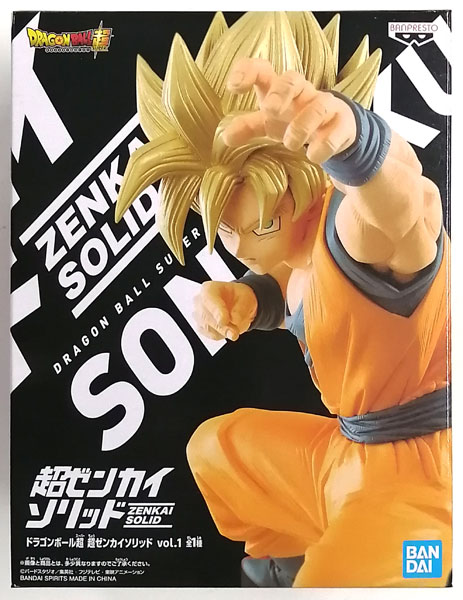 ドラゴンボール超 超ゼンカイソリッド vol.1 超サイヤ人孫悟空